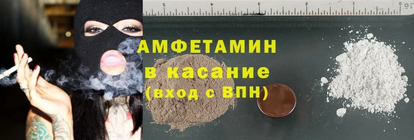 бошки Пестово