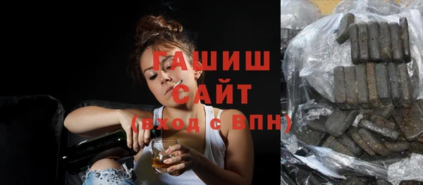 бошки Пестово