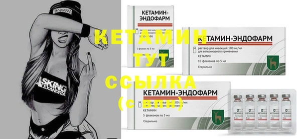 СК Осташков
