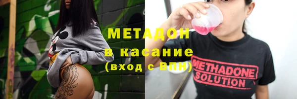 бошки Пестово