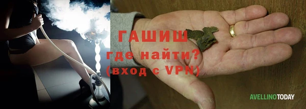 бошки Пестово