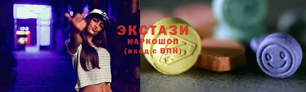 герыч Остров