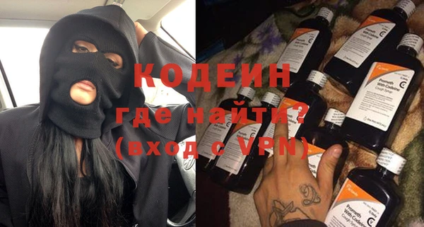 бошки Пестово