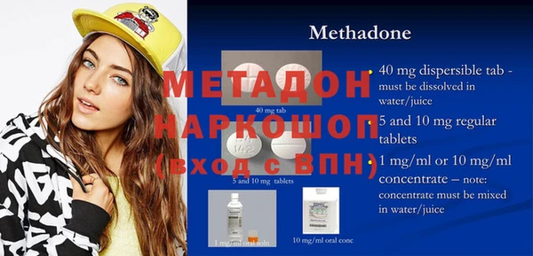 ГАЛЛЮЦИНОГЕННЫЕ ГРИБЫ Пересвет