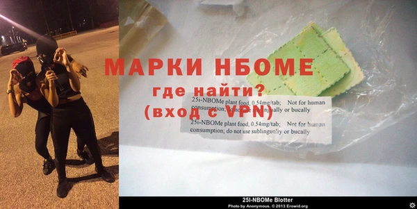 бошки Пестово
