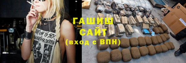 бошки Пестово