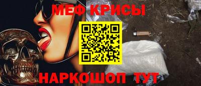 бутик Кунгур