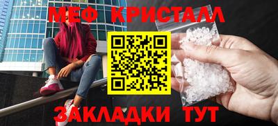 герыч Кулебаки