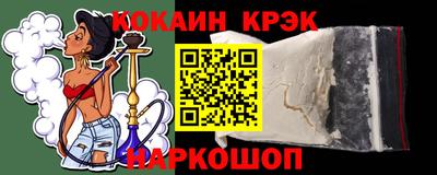 герыч Кулебаки