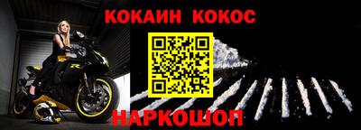 герыч Кулебаки