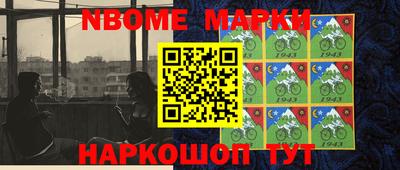 герыч Кулебаки