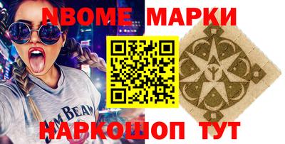 герыч Кулебаки
