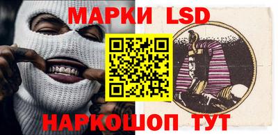 бутик Кунгур
