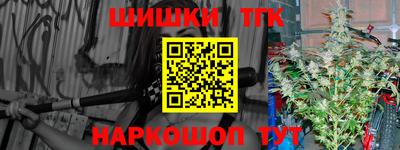герыч Кулебаки