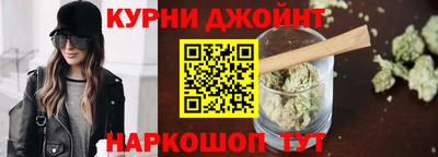 бутик Кунгур