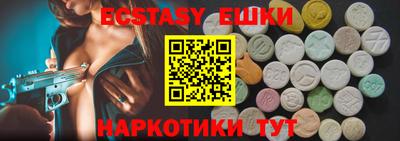 spice Кумертау