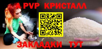 прущая мука Прокопьевск