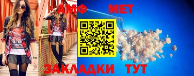 бутик Кунгур
