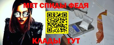 герыч Кулебаки