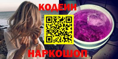 spice Кумертау