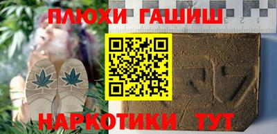 бутик Кунгур