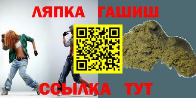 герыч Кулебаки