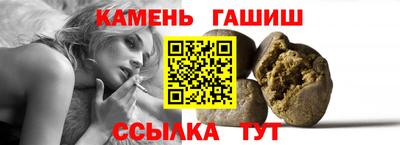 бутик Кунгур