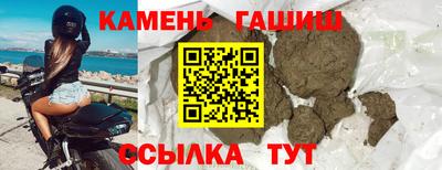 герыч Кулебаки