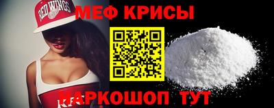 бутик Кунгур