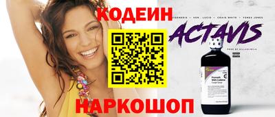 герыч Кулебаки