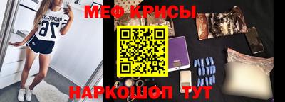 бутик Кунгур