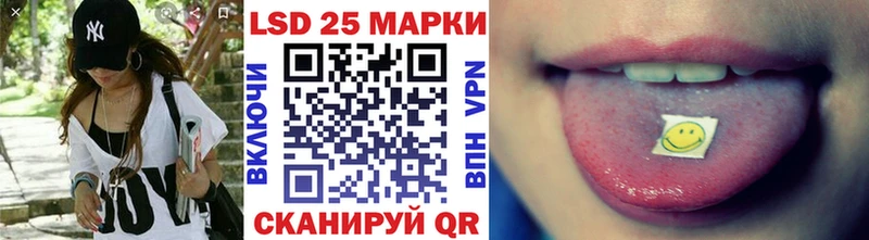 omg маркетплейс  Приморско-Ахтарск  Марки N-bome 1,8мг 